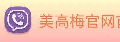 美高梅官网首页 logo